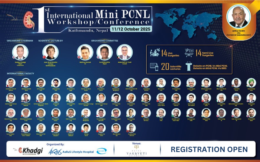 Registration Page